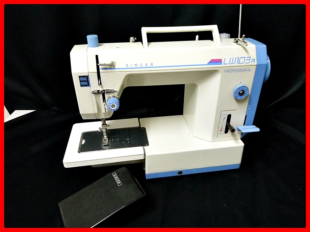 LW103A プロフェッショナル シンガー SINGER シンガーミシン LW103sf 