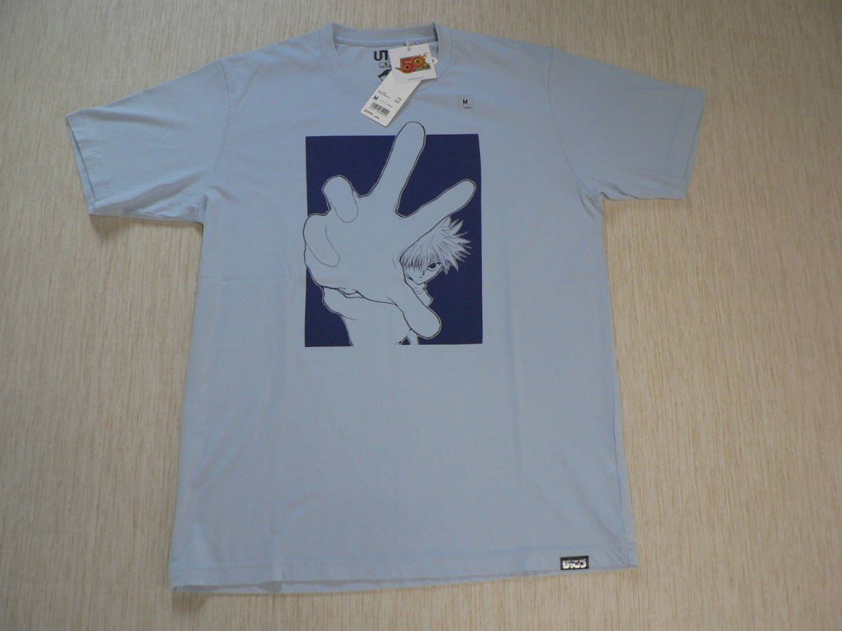 未使用品＜ユニクロ×ジャンプ＞ハンターハンター☆M☆Tシャツ☆冨樫 