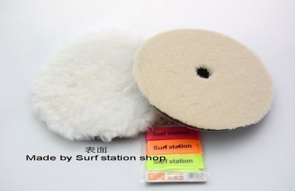 ポリッシャー用 ウールバフマジック式 純羊毛 磨き ハード ソフト2個セット 180mm1_2