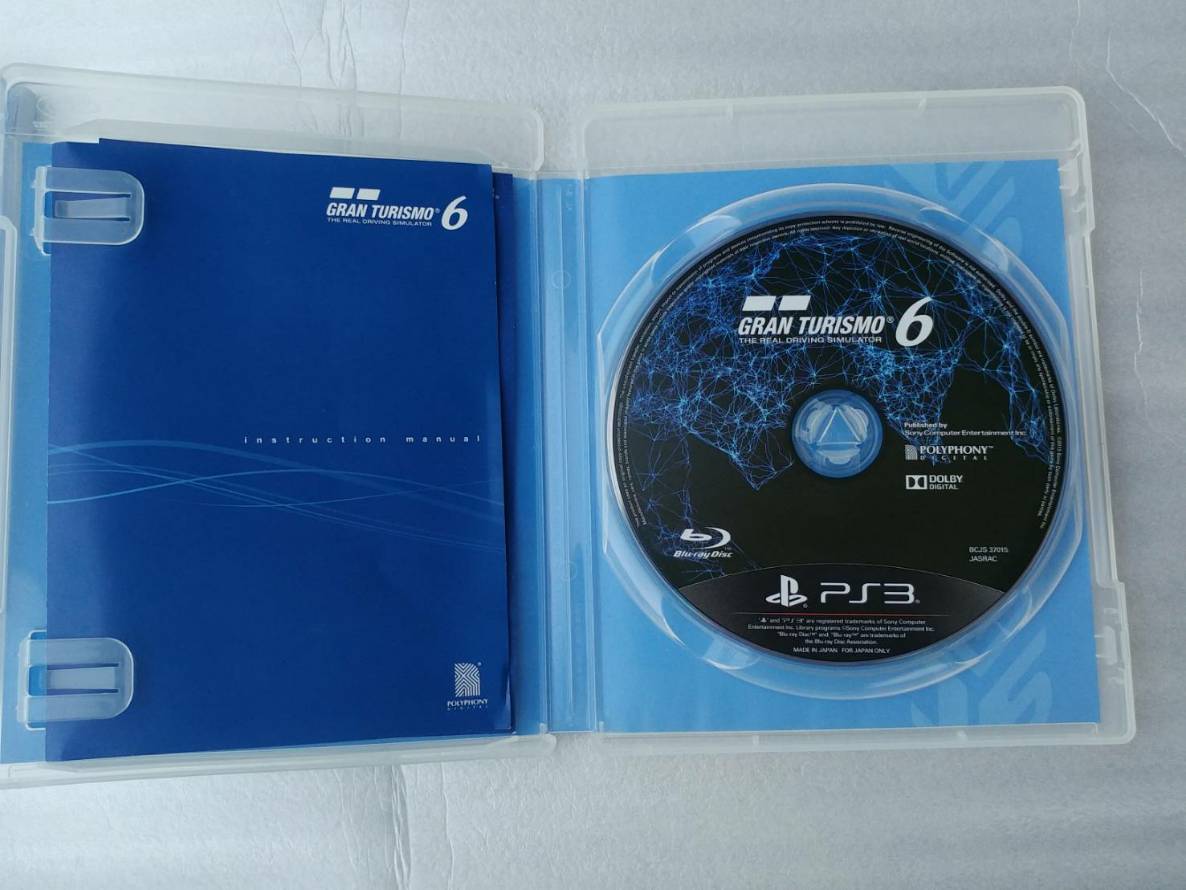 ◇PS3 グランツーリスモ ６ リミテッドエディション◇中古◇ソフト GRAN TURISMO 6 GT6 LIMITED EDITION Magazine Beyond the Apex