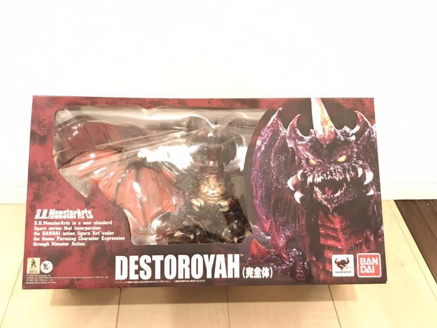 【極美品】 S.H.MonsterArts デストロイア ゴジラVSデストロイア バンダイ モンスターアーツ