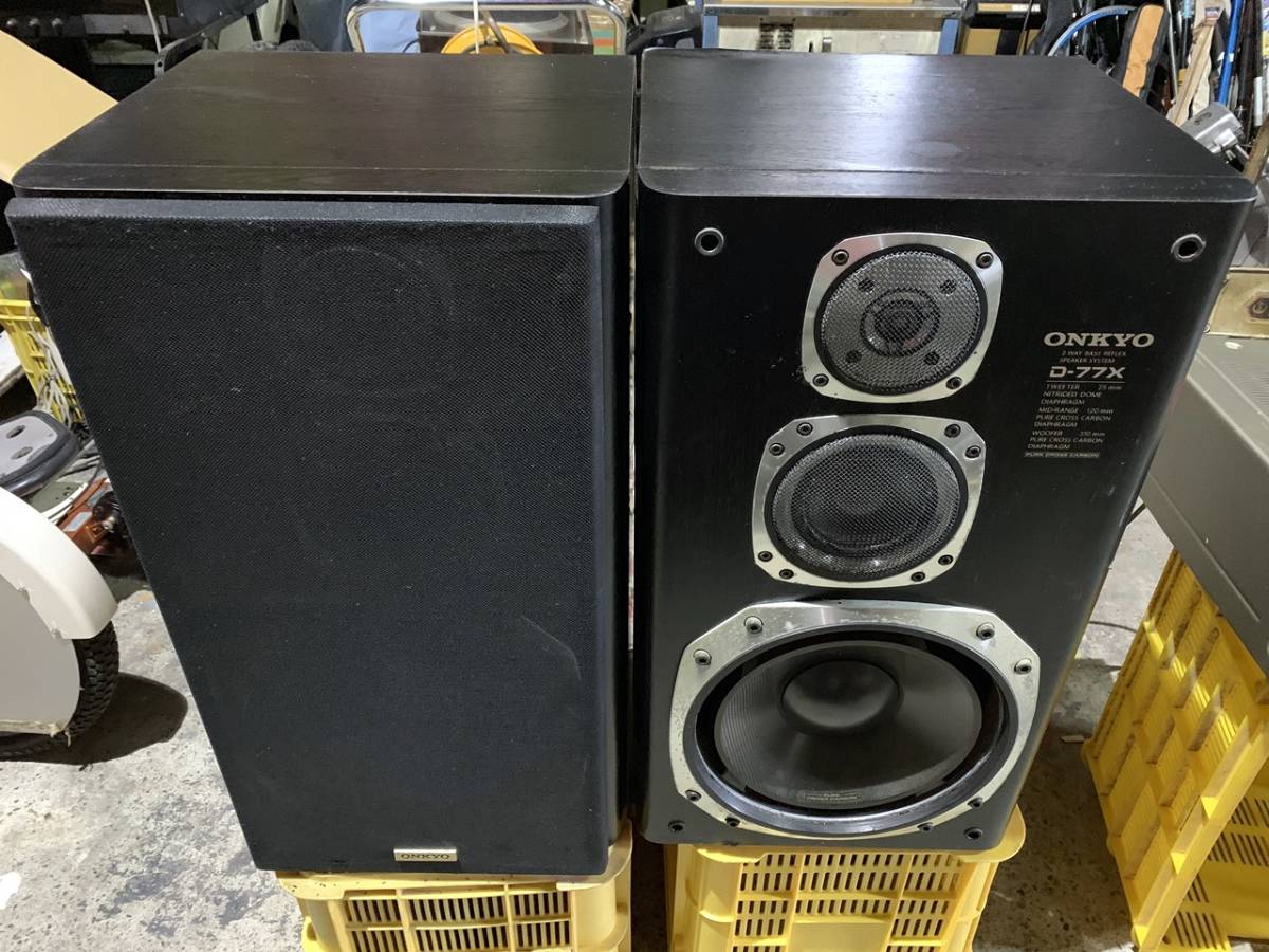 S:ONKYO オンキョー D-77X 3WAY スピーカー 現状品 | ARTISTEN.DK