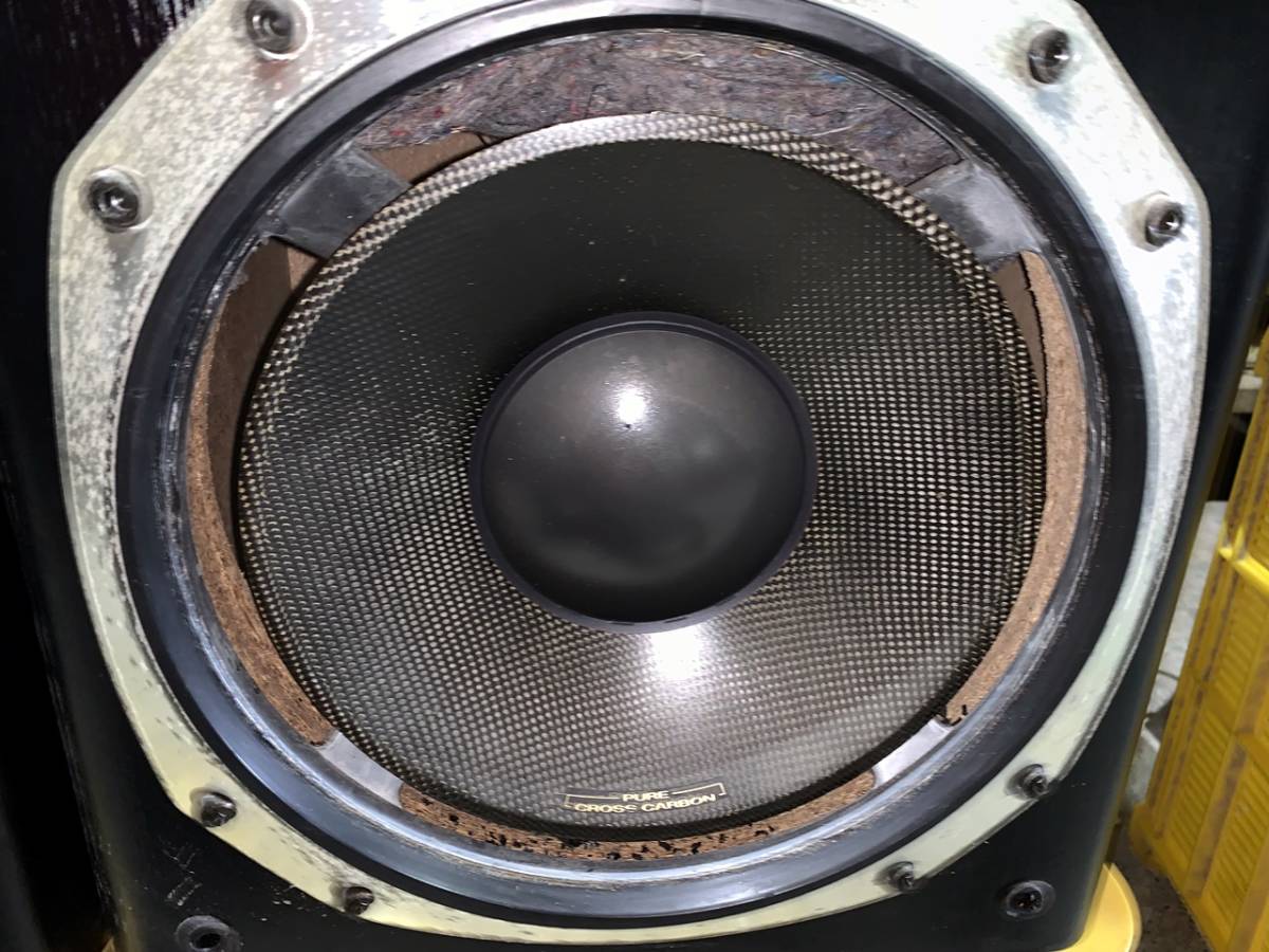 S:ONKYO オンキョー D-77X 3WAY スピーカー 現状品 | ARTISTEN.DK