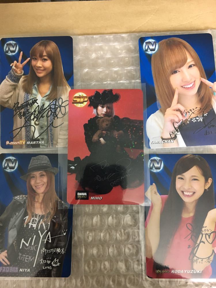 プロライターチップス2018第一弾　美穂　Nカード プロライターチップス2018第一弾 美穂 Nカード プロライターチップス