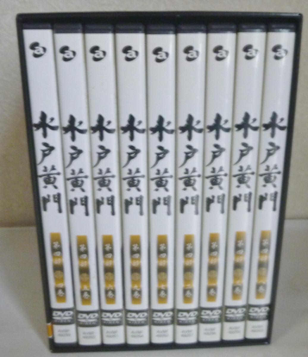 水戸黄門　DVDBOX　第四部_1