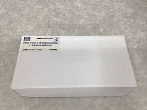 1/100 水中型ガンダム ガレージキット オーバーダード ガンダム MSV Yahoo!オークション - キャラホビ 1/100 水中型ガンダム ガレージキッ