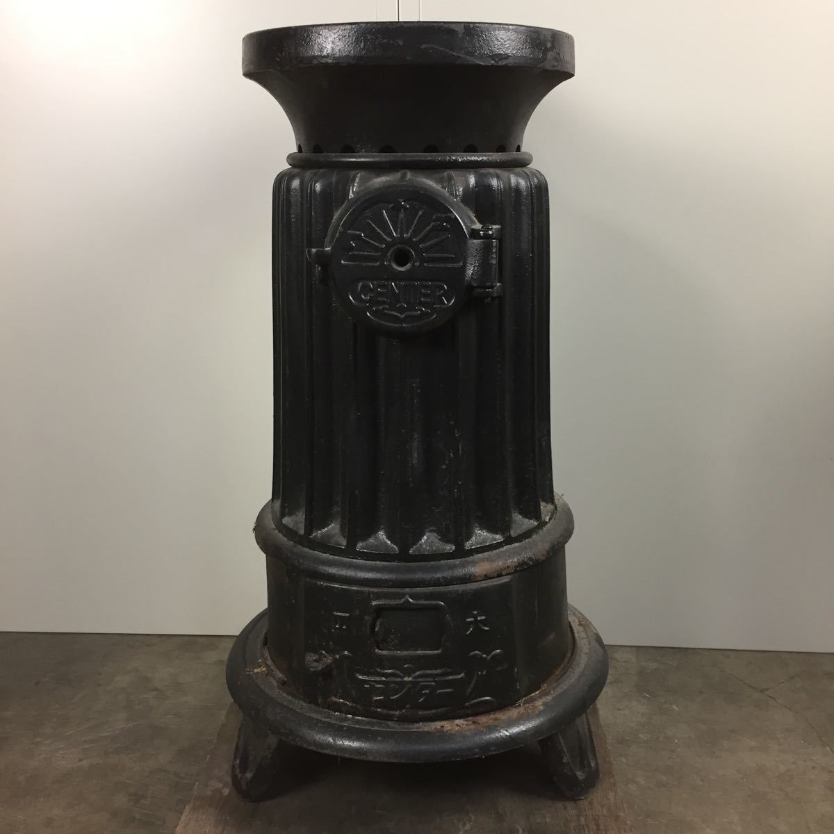 新品 大きいサイズ 薪ストーブ Center stove センターストーブ 暖房 調理 ストーブ ビンテージ インテリア 石炭 S3(薪ストーブ)｜売買されたオークション情報、yahooの商品情報をアーカイブ公開 - オー 薪ストーブ