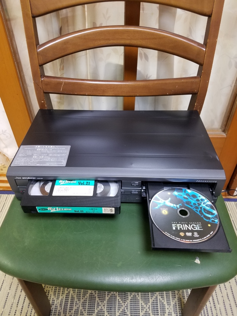 vhs 一体型 dvd - レコーダー DVDレコーダー | tv Etsy 日本 (ブラック