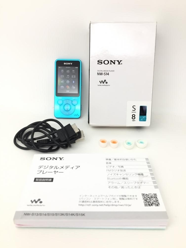 中古【iPod classic 】80G シルバー MB029J 完動品 【公式通販】