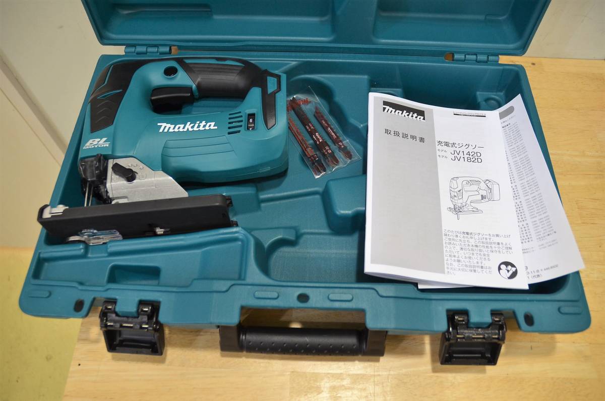 マキタ | 充電式ジグソー ☆マキタ(makita) JV182DZK コードレス 