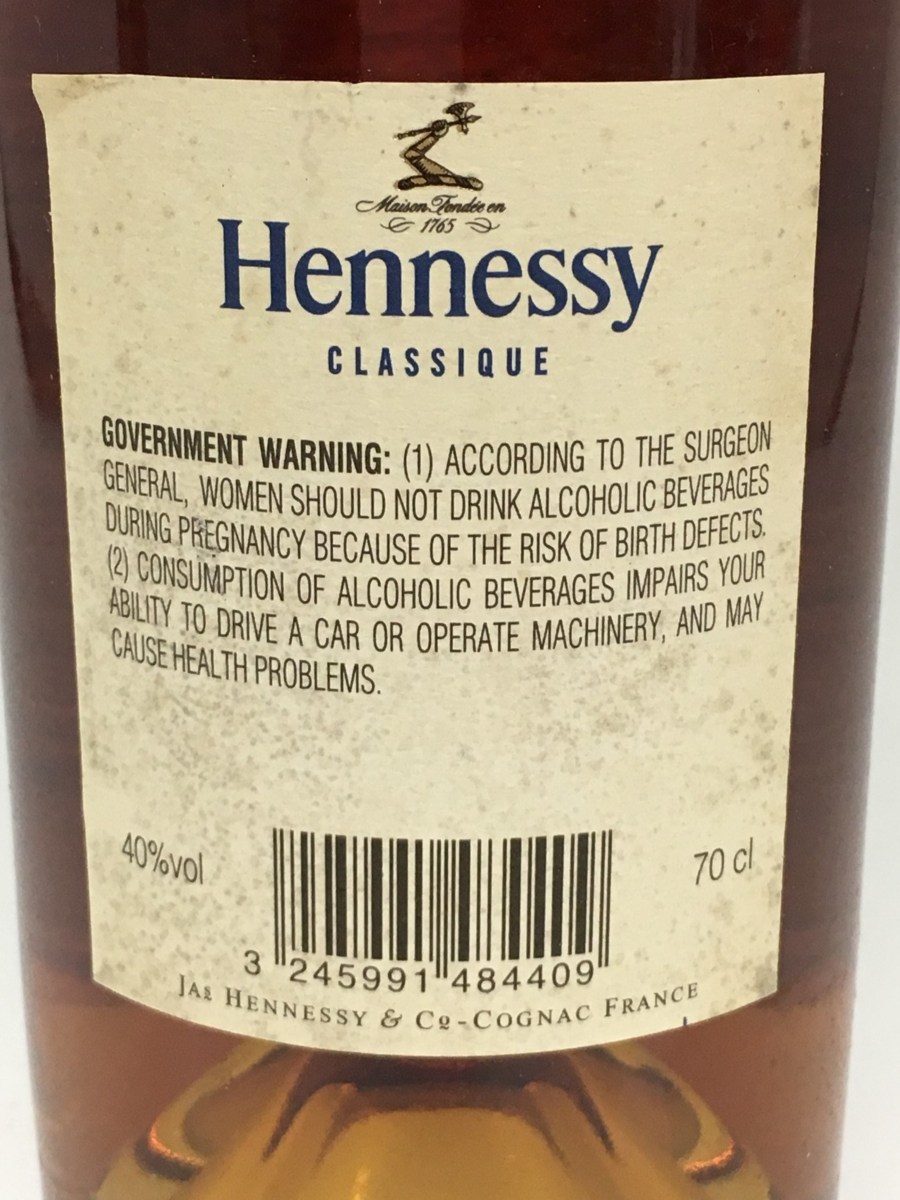 ☆Hennessy/ヘネシー クラシック 40%/700ml y12-438022