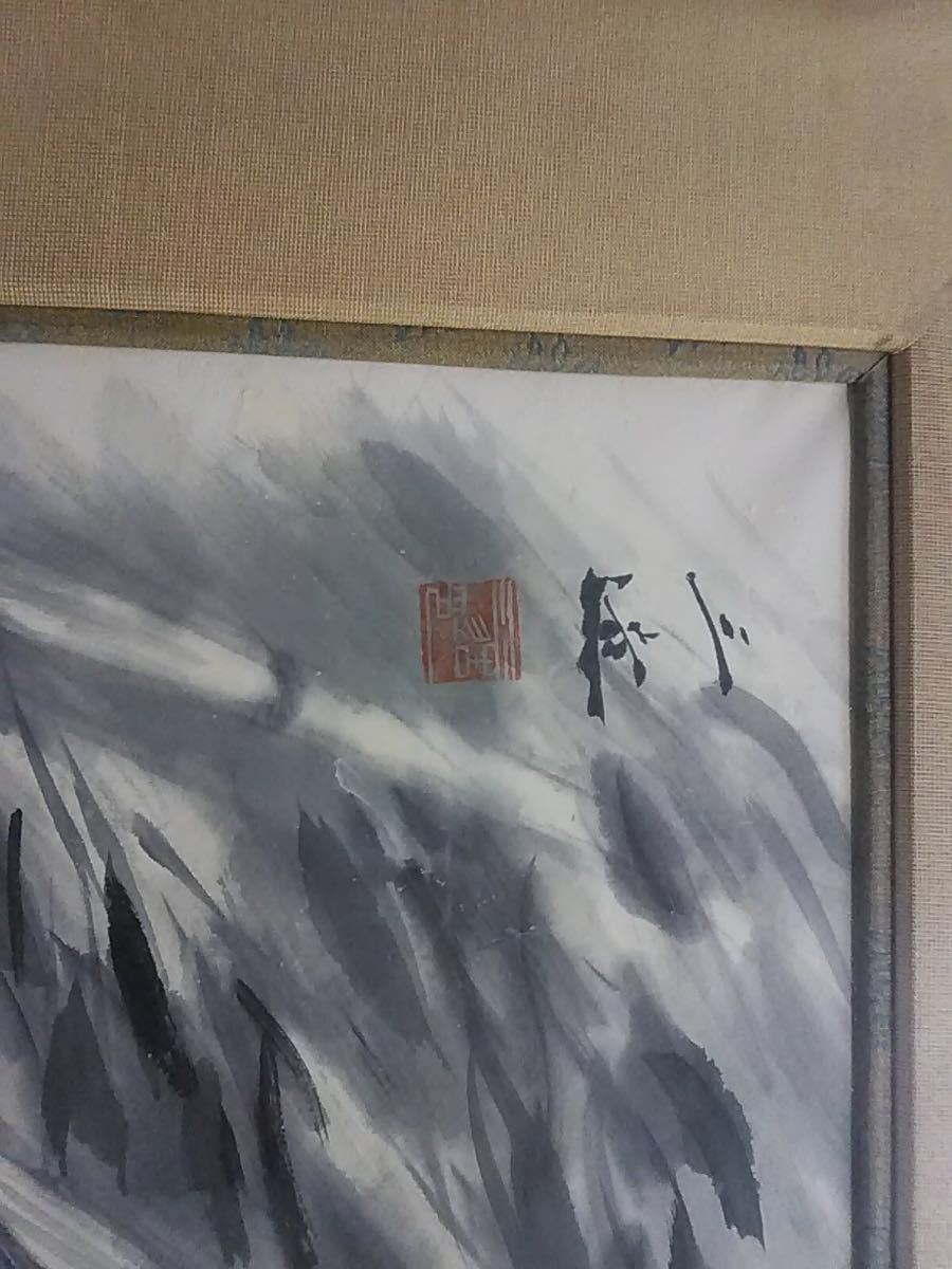 和田三造 和田三造：鳩 鳩紙本 掛軸（日本画・洋画）|サムライ
