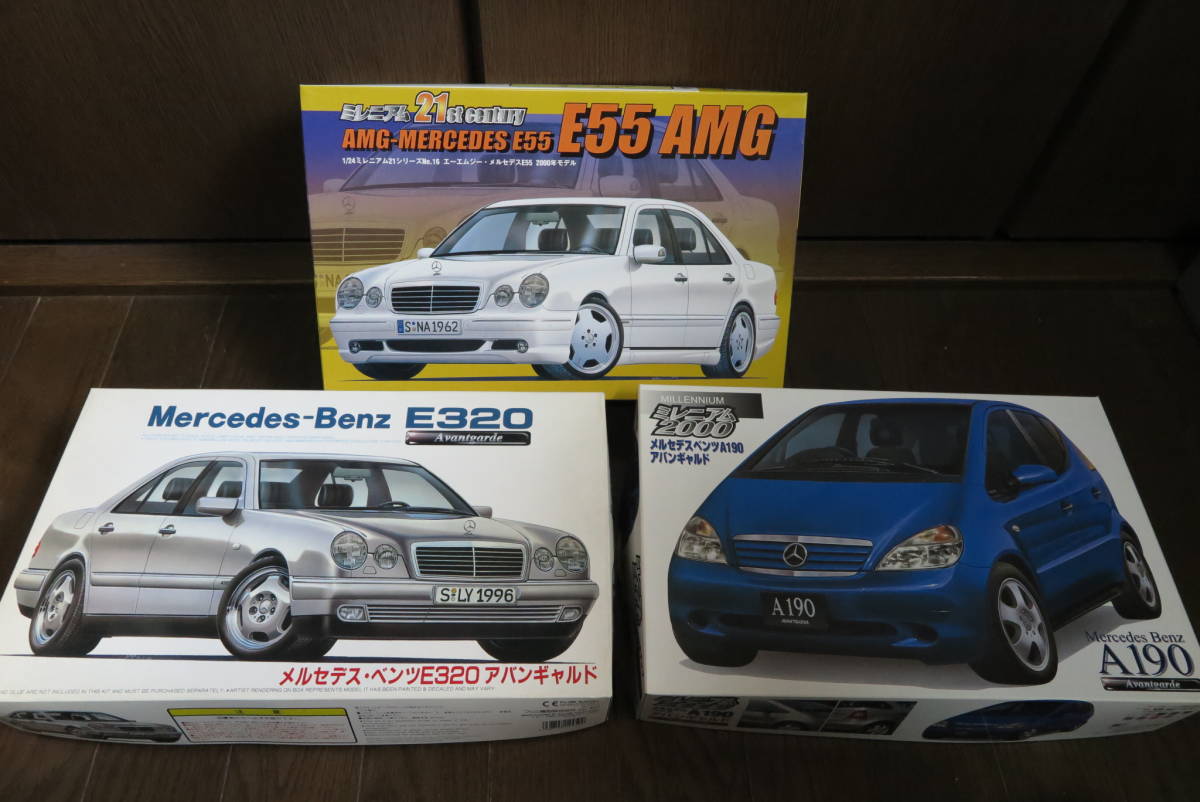 1/24 メルセデスベンツ E55AMG、E320、A190 3種盛り フジミ E55 愚直 
