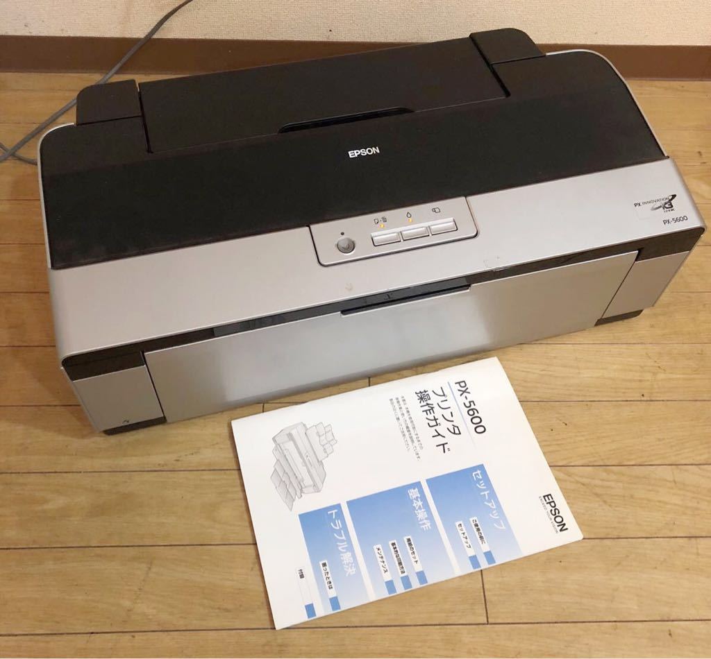 EPSON PX-5600 インクジェットプリンタ 2010年製 ジャンク Y7901962