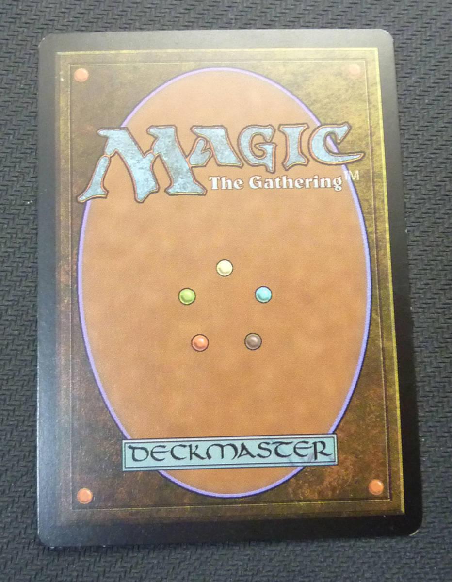 エルドラージの寺院⁄Eldrazi Temple MTG ROE 英語版 Foil エルドラージ