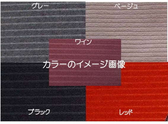 HONDA　シビック ＥＧ３/４/６３ドアHB フロアマット 新品C-k ①+①