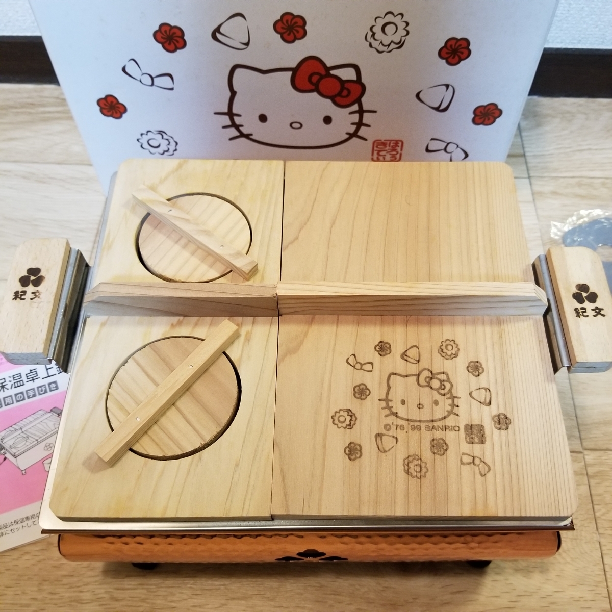 【希少レトロ】紀文 ハローキティ おでんセット 電気おでん鍋 とっくり 小皿 希少レトロ紀文 ハローキティ おでんセット 電気おでん鍋 とっくり