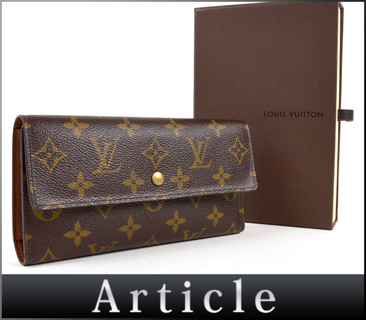 65358☆美品 LOUIS VUITTON ルイ ヴィトン ポルトトレゾール 