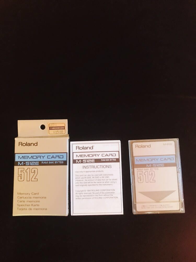 Roland ローランド M-512 MEMORY CARD (2)美品 Roland - Card Works