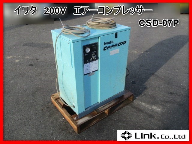 2026年最新Yahoo!オークション 200v -コンプレッサー iwataの -エアー 
