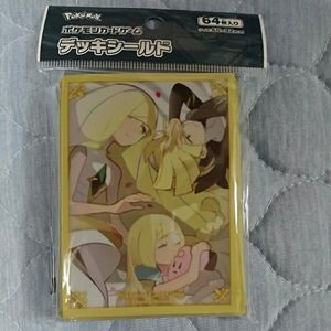 18年11月 ポケモンカード ルザミーネのヤフオク の相場 価格を見る ヤフオク のポケモンカード ルザミーネ のオークション売買情報は件が掲載されています