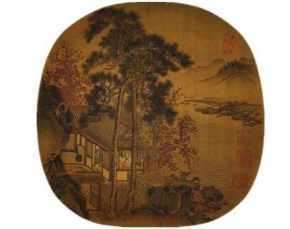 中国美術 古筆 大珍品 劉松年【秋窓読書図】中国宋代画家☆巻物