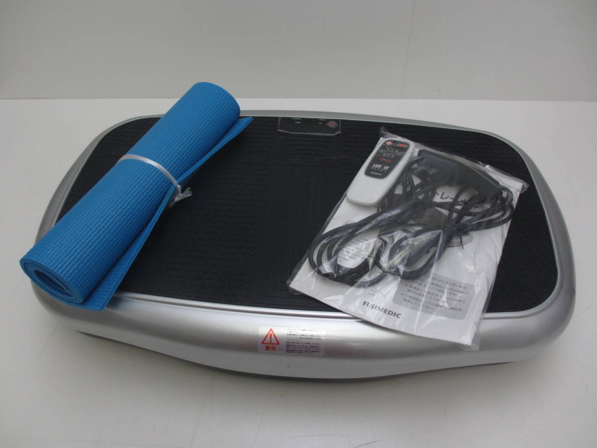 LIFEFIT トレーナー（FA001） FIT トレーナー LIFE 富士メディック 