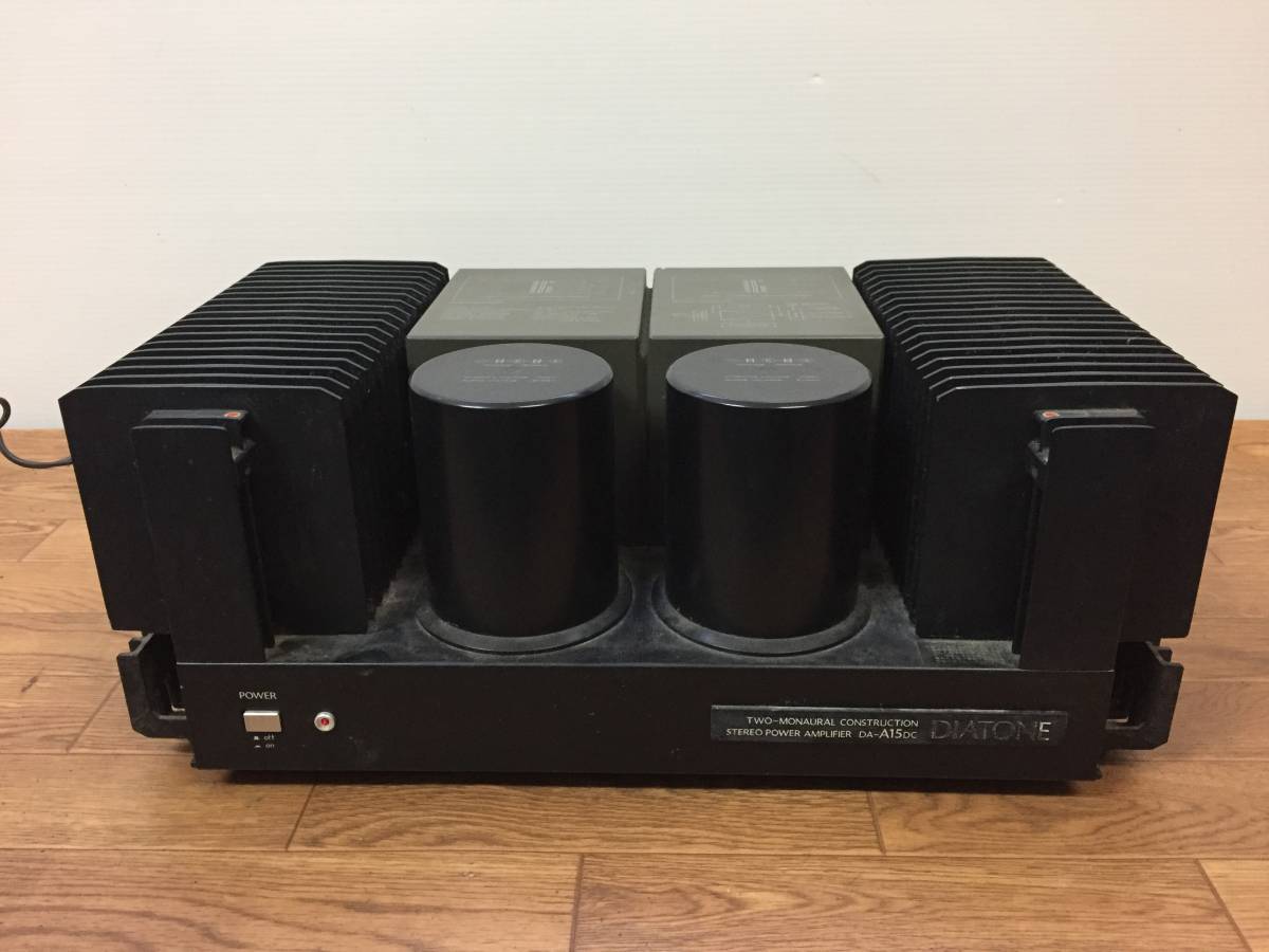 DIATONE DA-A15 ダイヤトーン - パワーアンプ + DA-M10 オーディオ機器