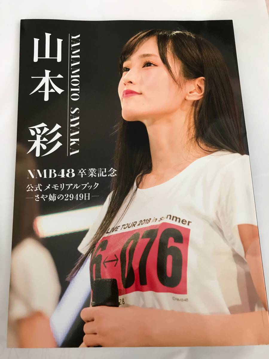 lamp 雨に花 CD Lamp | 雨に花 lamp YouTube House