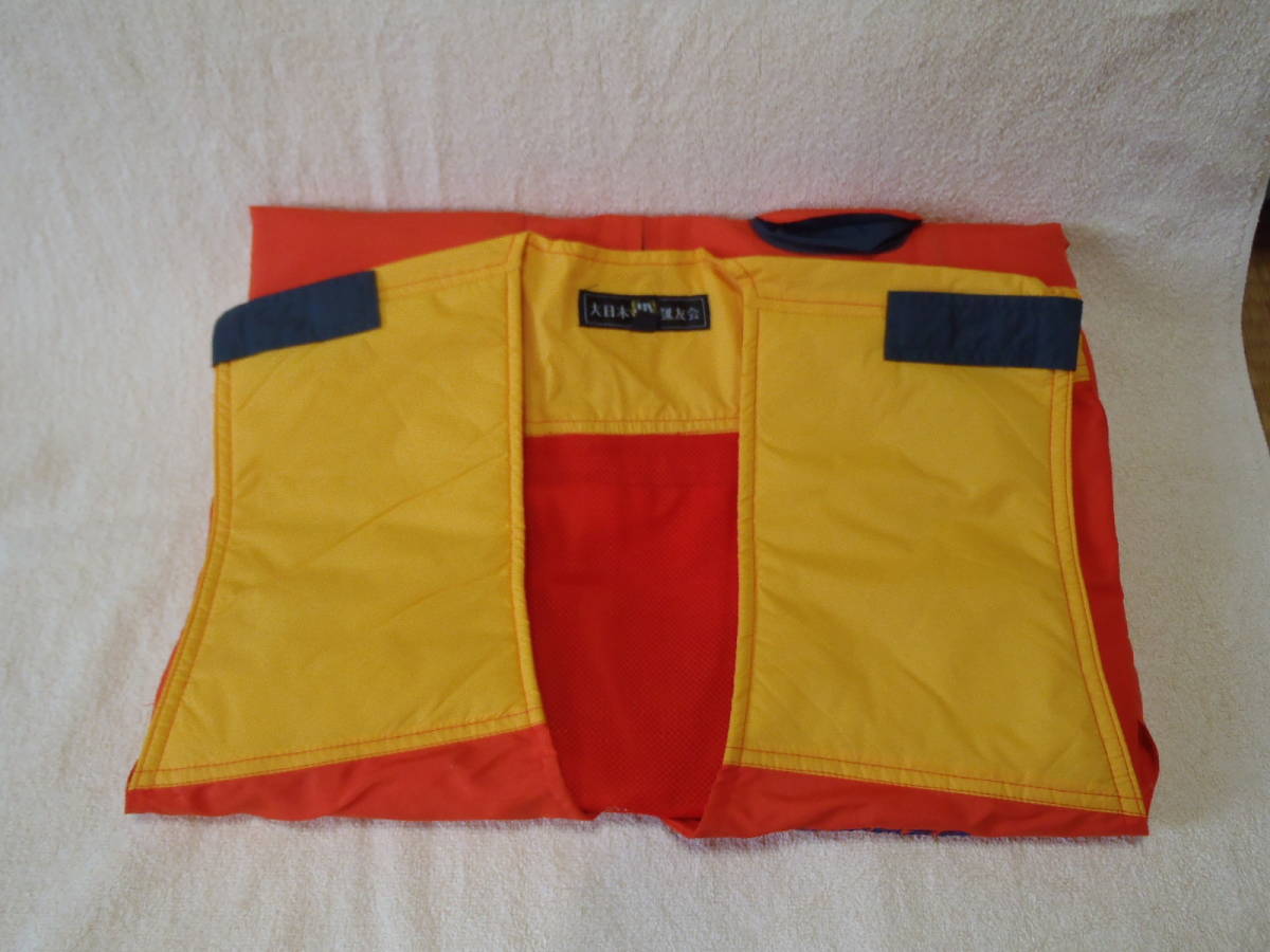 【狩猟】大日本猟友会　オレンジベスト_1