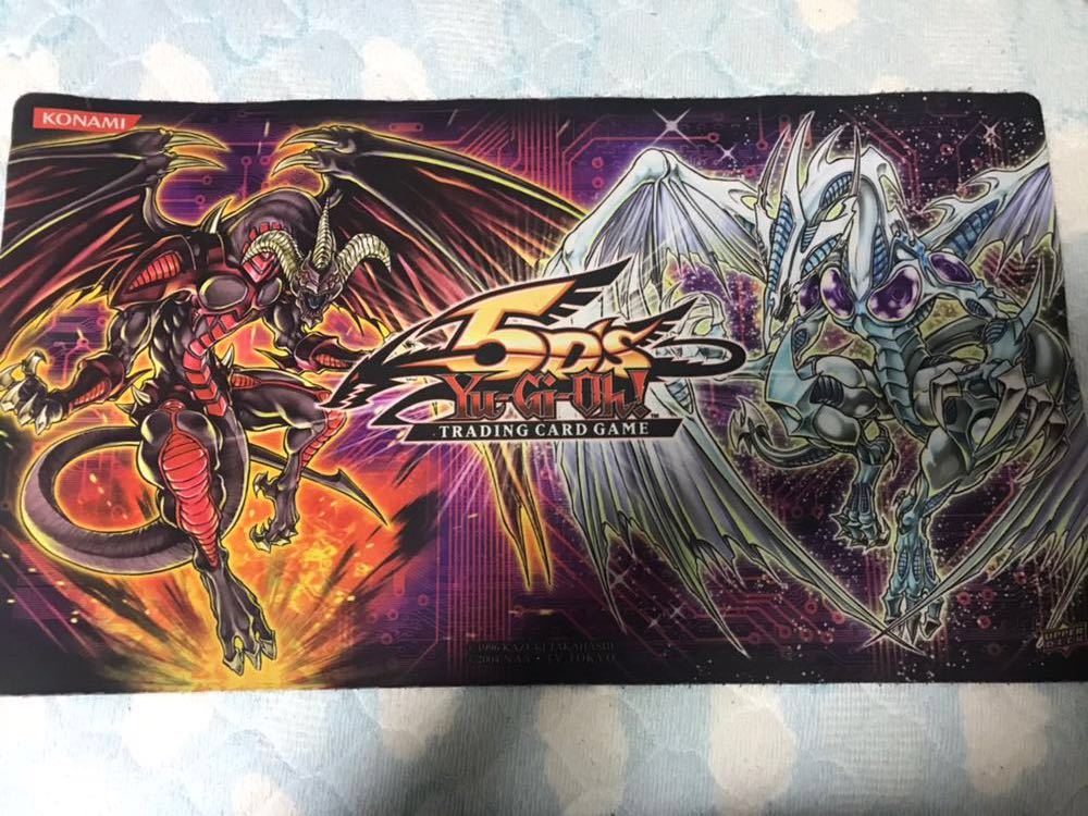 遊戯王5D's プレイマット レッド・デーモンズ・ドラゴン スターダスト