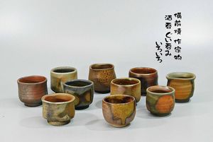 十 備前のYahoo!オークション(旧ヤフオク!)の相場・価格を見る｜Yahoo
