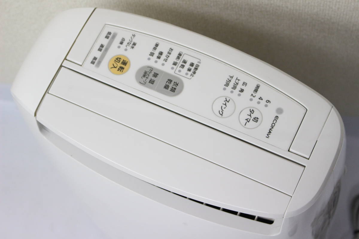 425)【美品】Panasonic エコナビ デカント方式 除湿乾燥機 F-YZK60 2014年製 衣類乾燥 除湿機 パナソニック