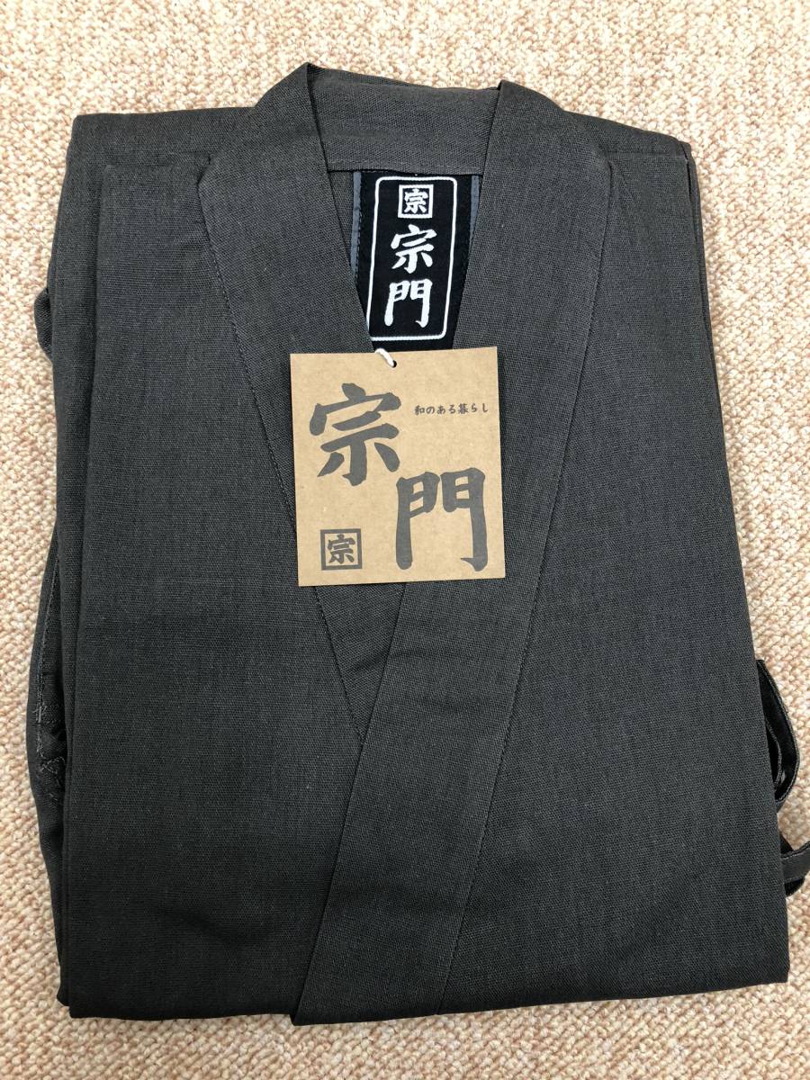  上質 宗門 灰黒 Ｍ 格安アウトレット 作務衣 上下セット(作務衣)｜売買されたオークション情報、yahooの商品情報をアーカイブ公開 - オークファン 作務衣