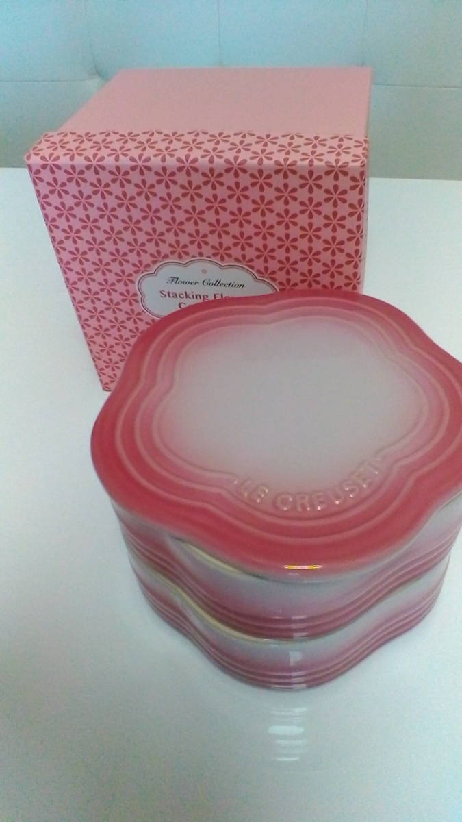 ルクルーゼ ルクルーゼ スタッキング ラムカン フルール セット ピンク