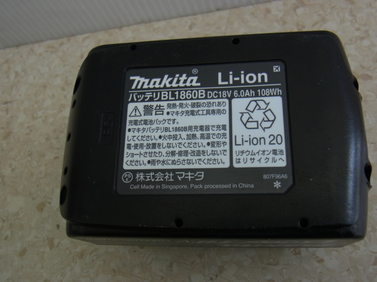 マキタ 18V BL1860B バッテリー 6.0Ah 互換バッテリー Makita makita 