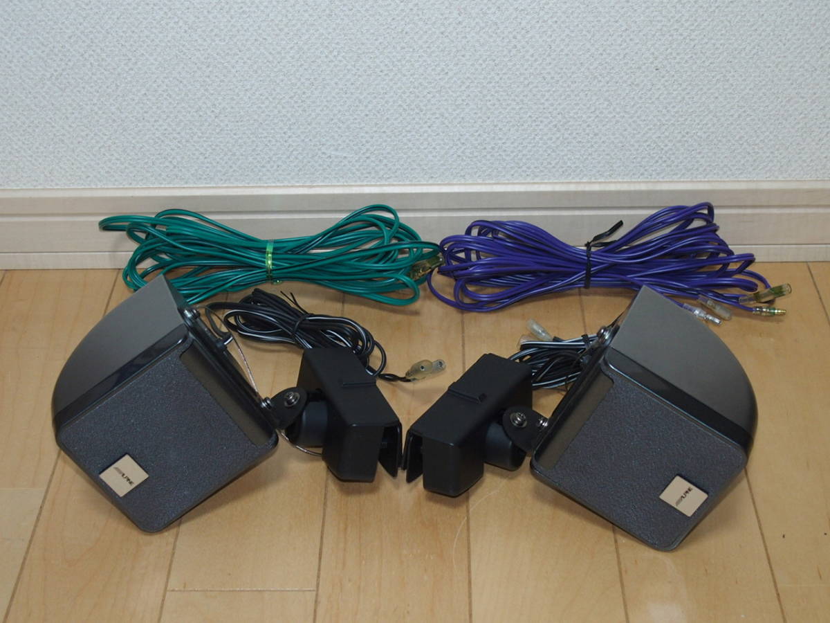 アルパイン ALPINE サテライトスピーカー SBS-157R 公式通販 200R