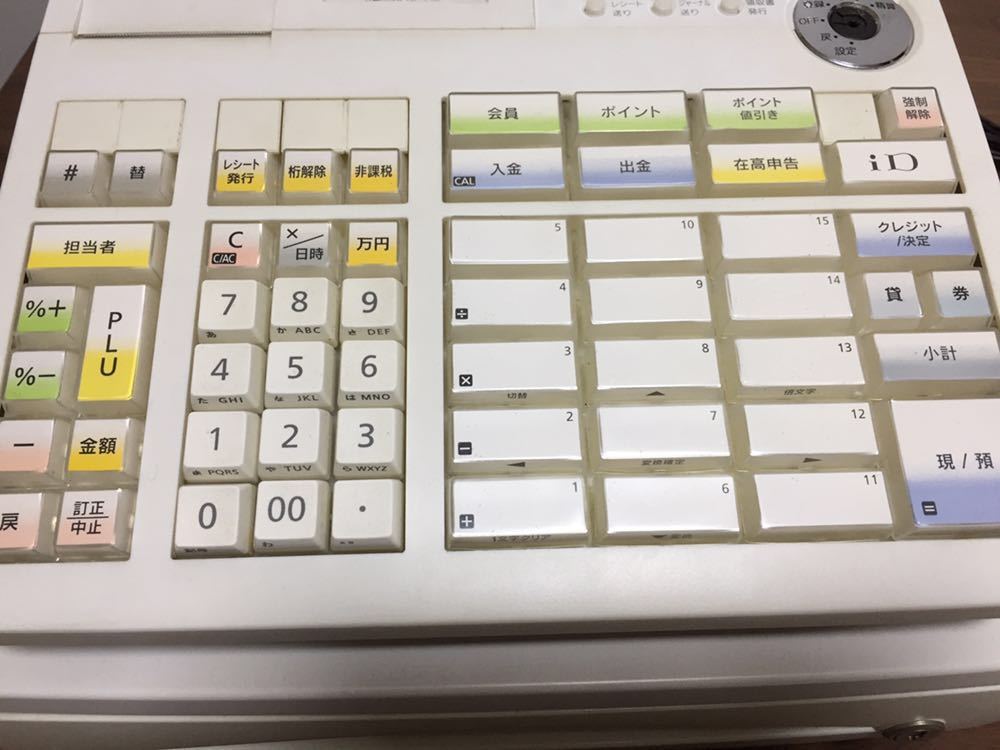 TE-2500 レジスター カシオ ネットレジ カシオレジスター 15部門