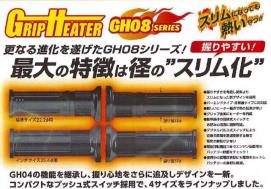 ☆キジマ☆ゼファー/750/1100/ZRX/1200/ダエグ/W/650/800/400/Z900RS