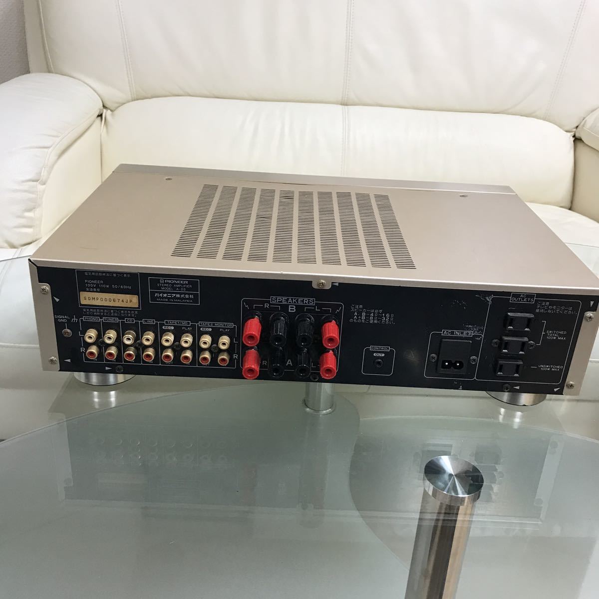A-D3 Pioneer パイオニア プリメインアンプ - 動作確認済 : メルカリ 