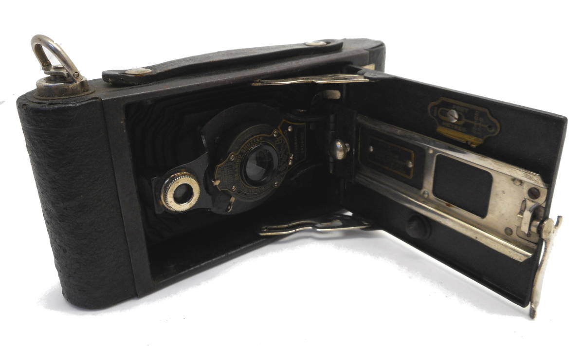 Appareil Photo Argentique Vintage Kodak 