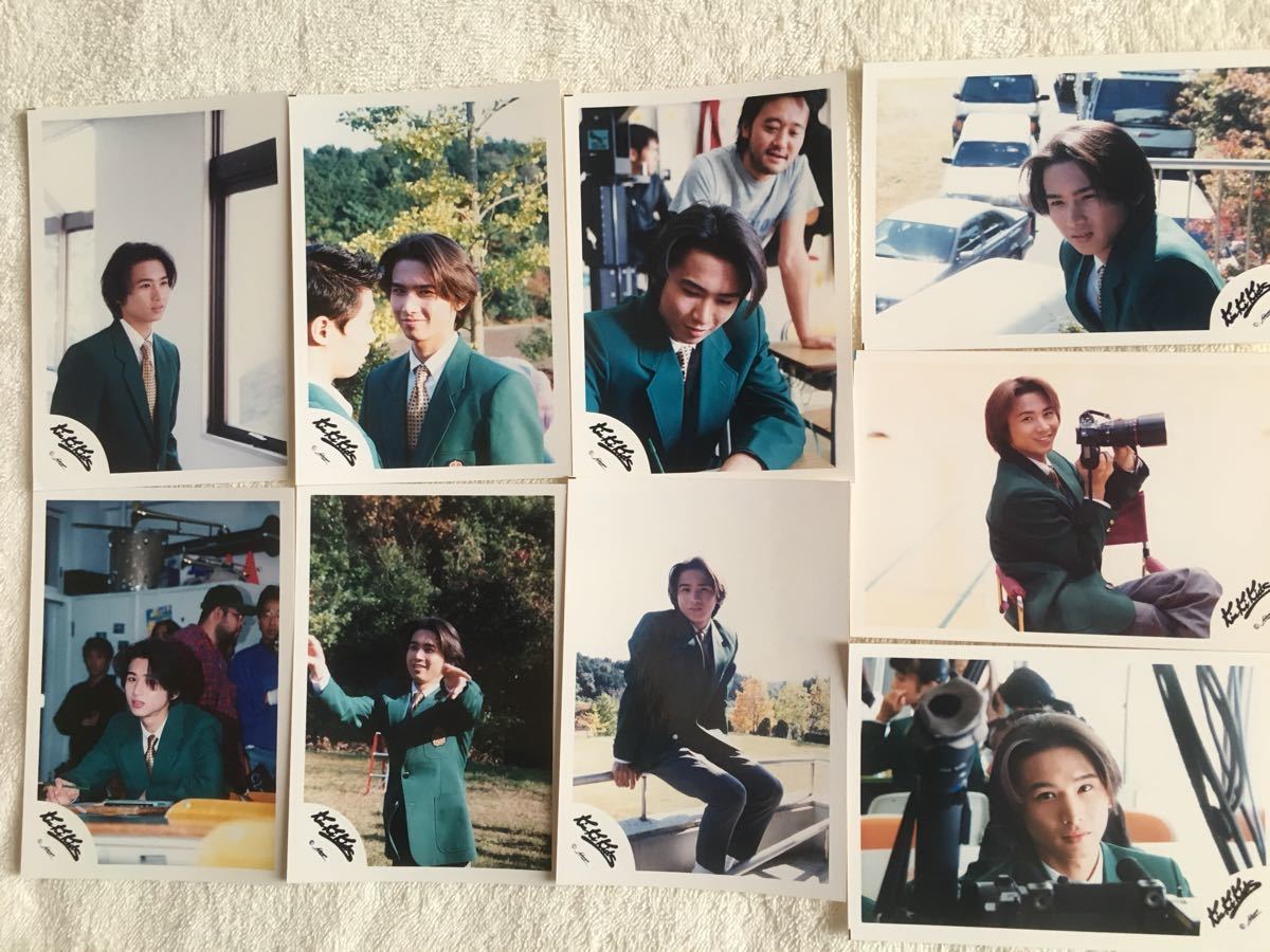 KinKi Kids（キンキキッズ）堂本光一公式写真9枚セット/進研ゼミ①