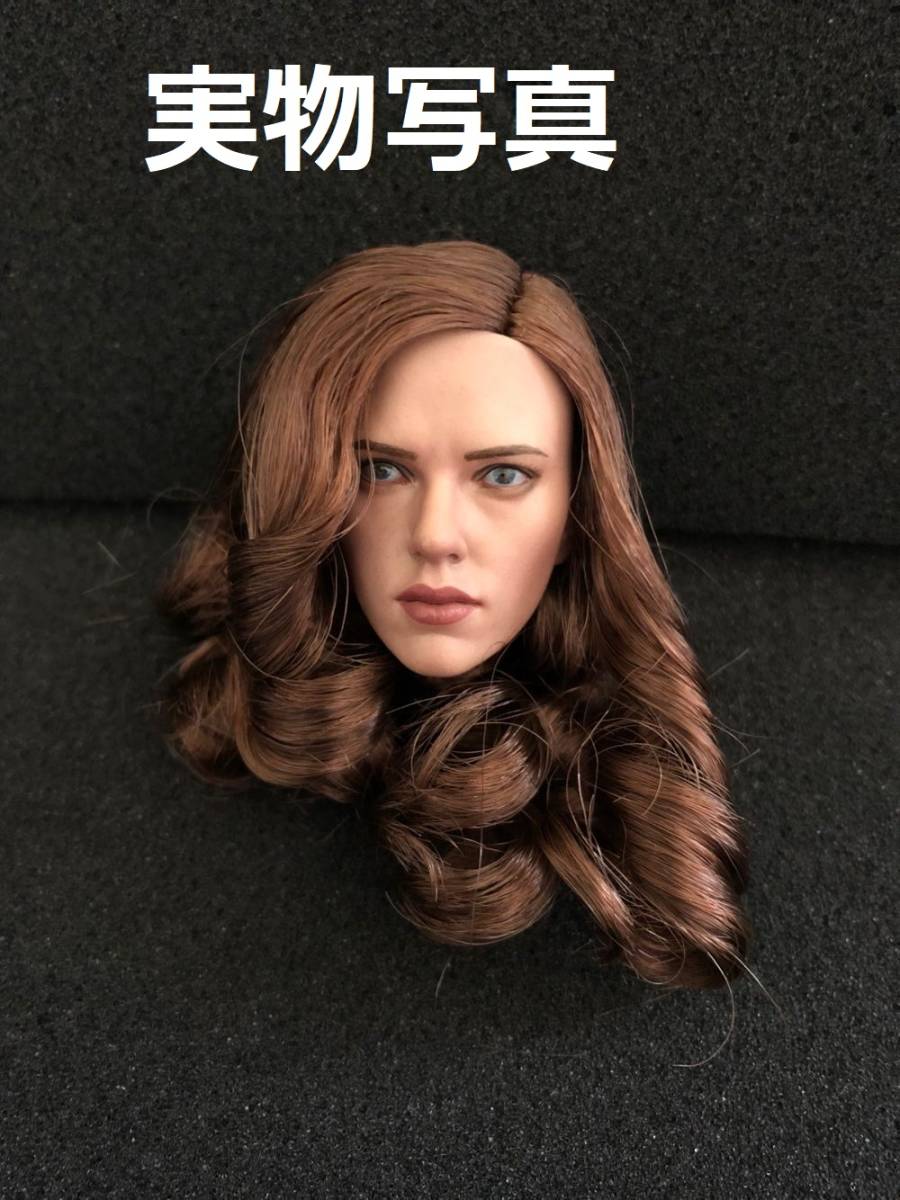 1/6 ブラック・ウィドウ　スカーレットヨハンソンヘッド　V5.0