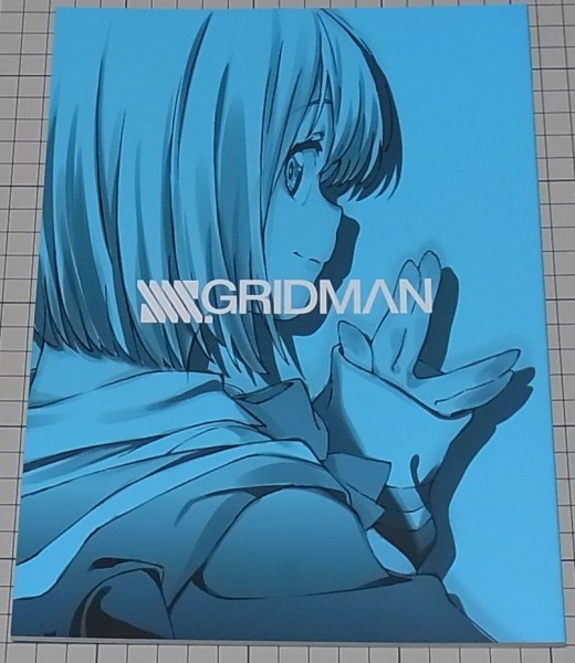 グリッドマン　スターターブックSSSS.GRIDMAN STARTER BOOK 定番，100%新品】 トリガー SSSS.GRIDMAN STARTER BOOK グリッドマン
