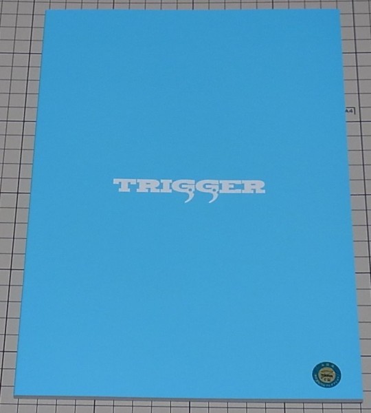 定番，100%新品】 トリガー SSSS.GRIDMAN STARTER BOOK グリッドマン
