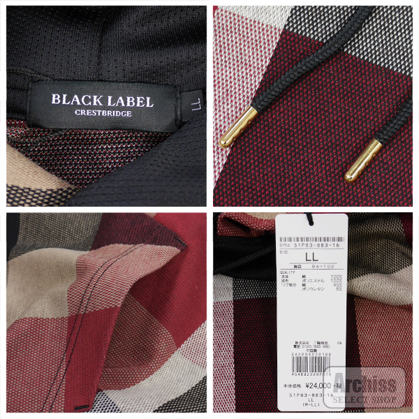 ブラックレーベルクレストブリッジ BLACK LABEL CB クレストブリッジ レッド チェック プルオーバー パーカー LLサイズ KT770