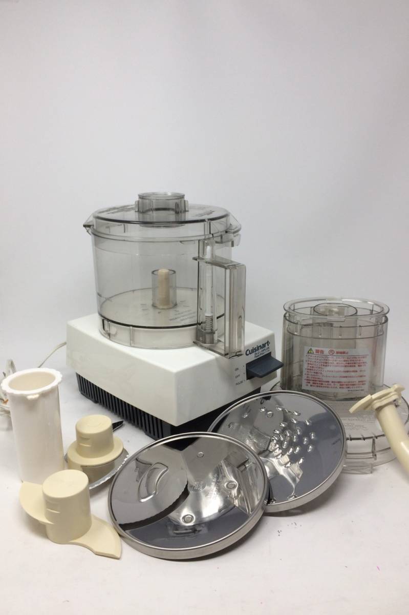 1円～◇◇○□○Cuisinart クイジナート フードプロセッサー DLC