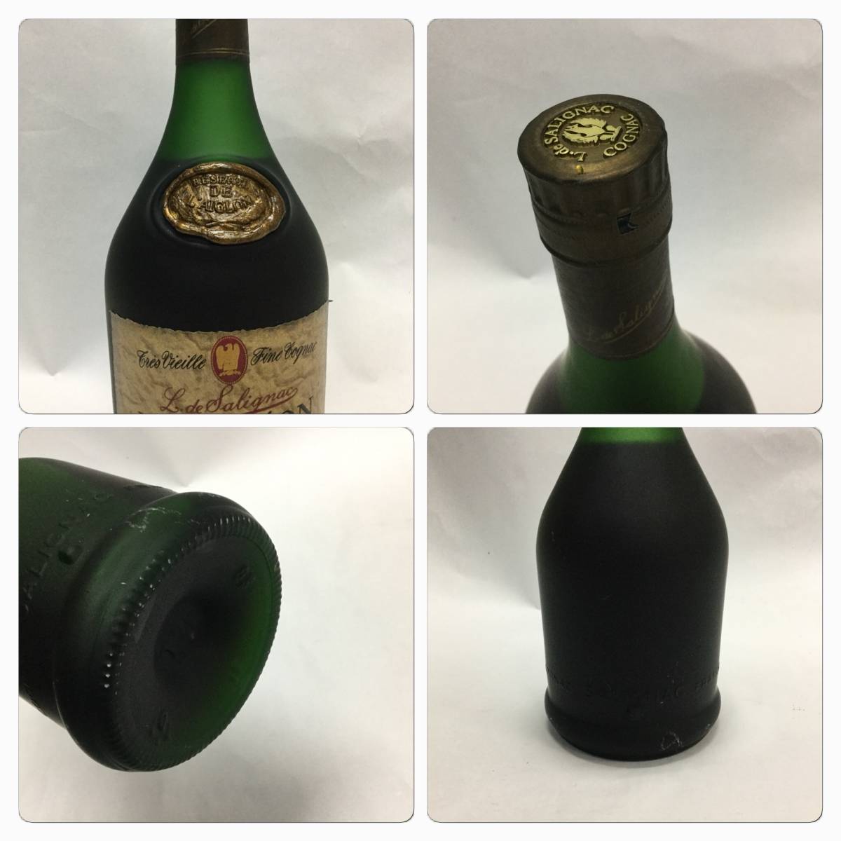 ○L.de Salignac レグロン サリニャック ナポレオン NAPOLEON