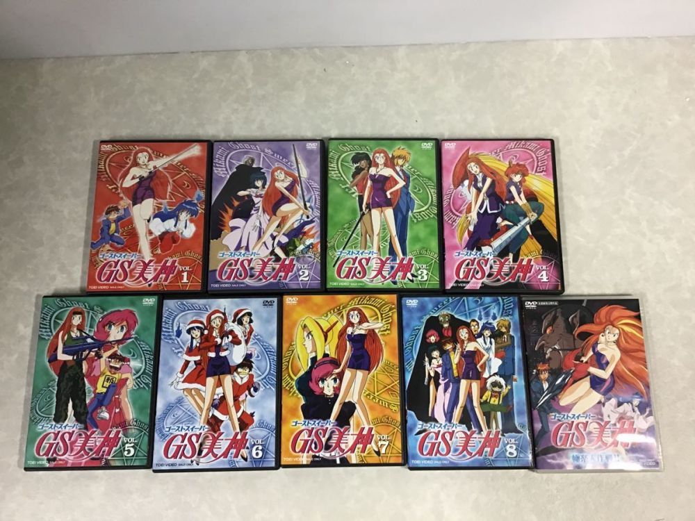ゴーストスイーパーGS美神 DVD全巻+劇場版DVD gs美神 DVD ゴースト