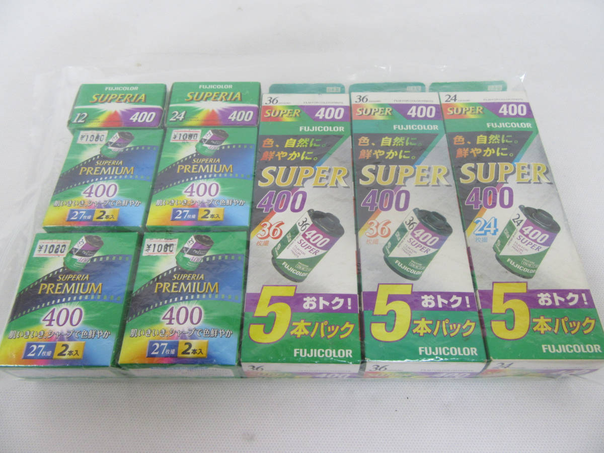 2025，限定SALE 期限切フィルム ④⑫/FUJICOLOR SUPER 400 5本パック 36枚撮x2 24枚撮x1/SUPERIA 400 12枚撮x1本 24枚撮x1/PREMIUM 400 27枚撮 2本入x4(フィルム)｜売買されたオークション情報、yahooの商品情報をアーカイブ公開 フィルム